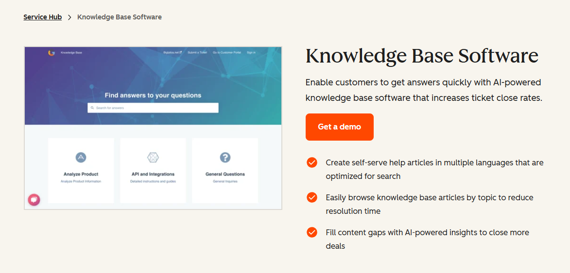 HubSpot Knowledge Base Software
